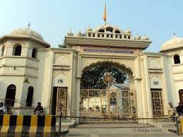 Gurdwara Dera Sahib beside Lahore Fort