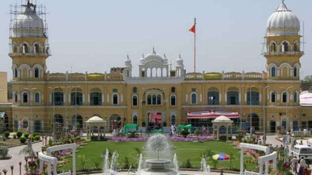 Sangat at Gurdwara Janam Asthan, Nankana Sahib