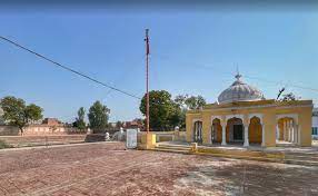 Gurdwara Sri Kiara Sahib building