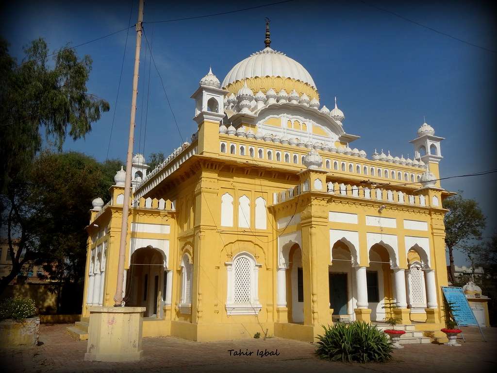 Gurdwara Mall Ji Sahib dome