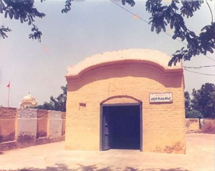 Gurdwara Nihang Singhan building