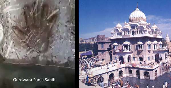 Panja Sahib sarovar