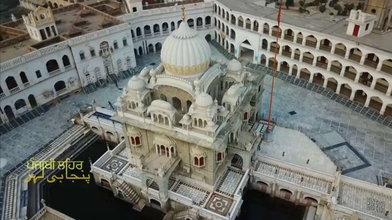 Pilgrims at Gurdwara Panja Sahib