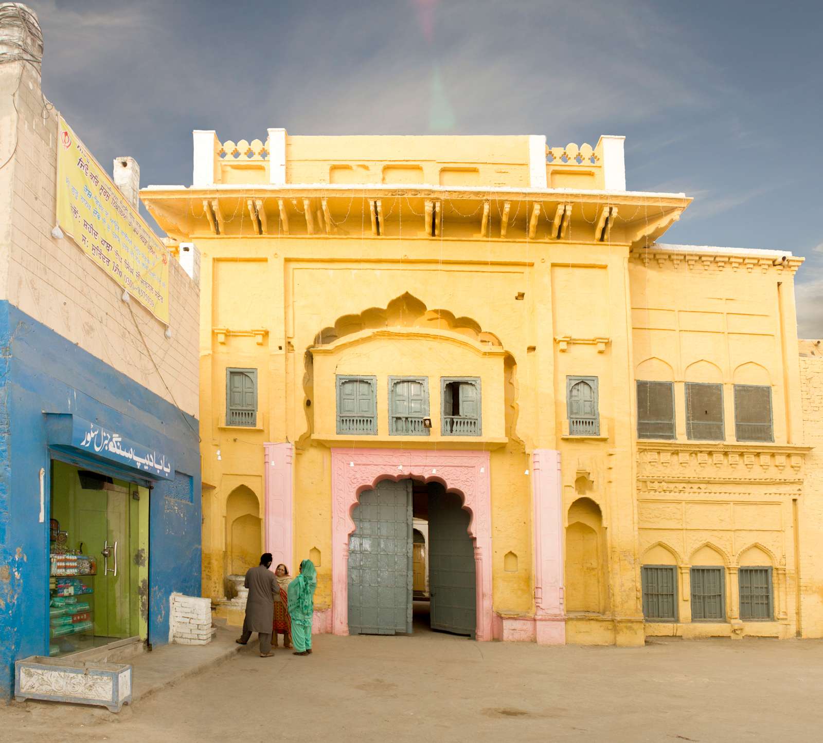 Gurdwara Sri Patti Sahib entrance