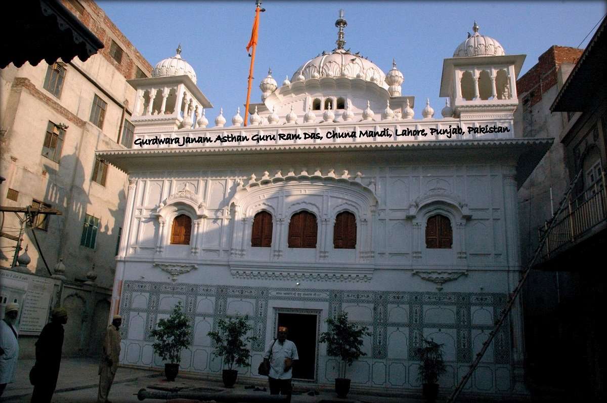 Gurdwara Janam Asthan Sri Guru Ram Das Ji, Lahore