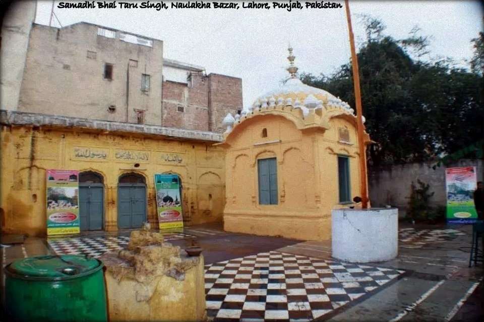 Gurdwara Shaheed Bhai Taru Singh, Lahore