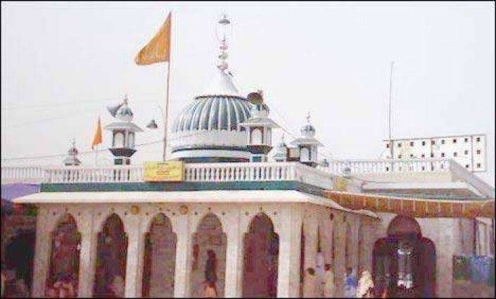 baba fareed tomb